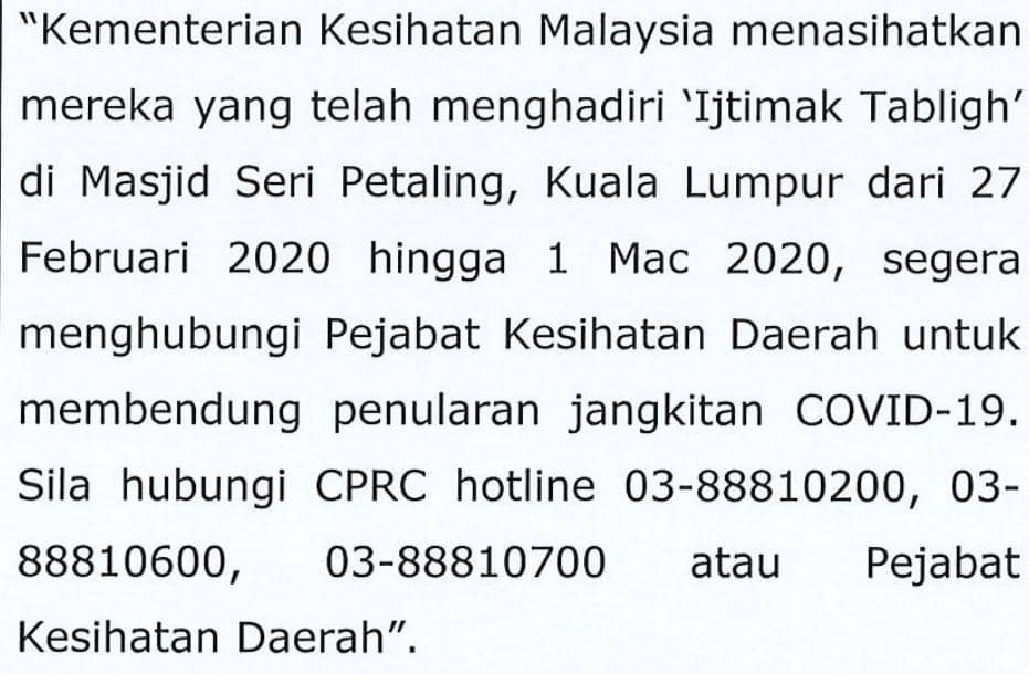 WhatsApp-Image-2020-03-15-at-07.10.01