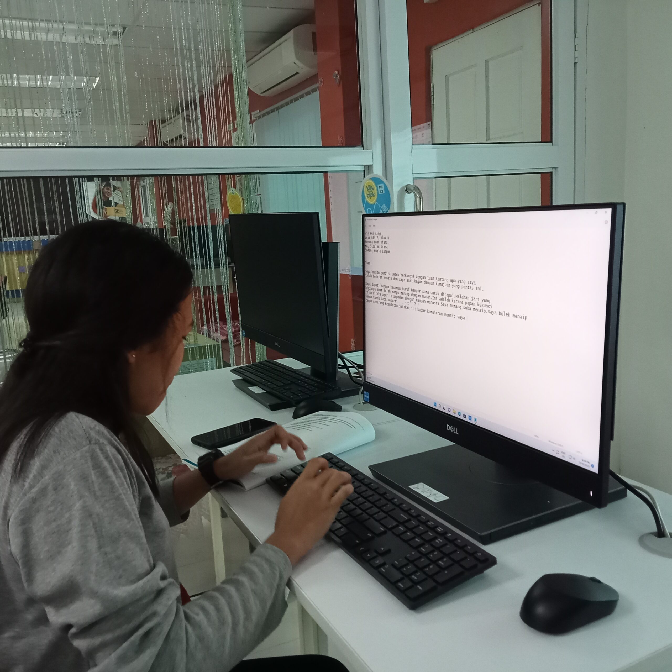 IMG20221012160359